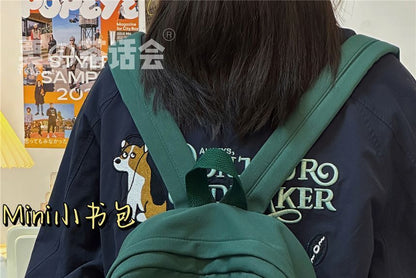 Letter Embroidered Backpack