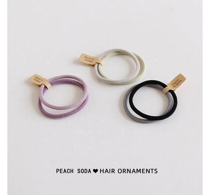 Set of 2: Plain Hair Tie