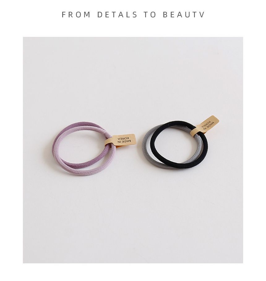 Set of 2: Plain Hair Tie