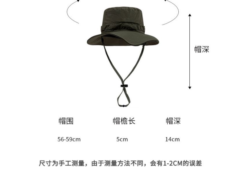 Applique Bucket Hat