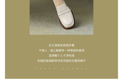 Faux Loafers Penny Leather