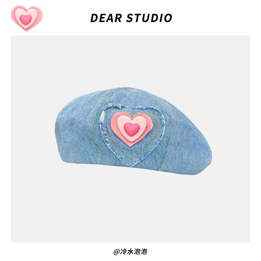 Applique / Denim Beret Hat