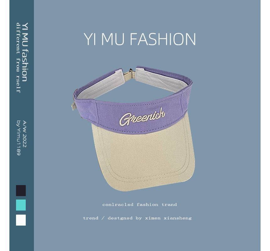 Lettering Embroidered Color Panel Visor Hat