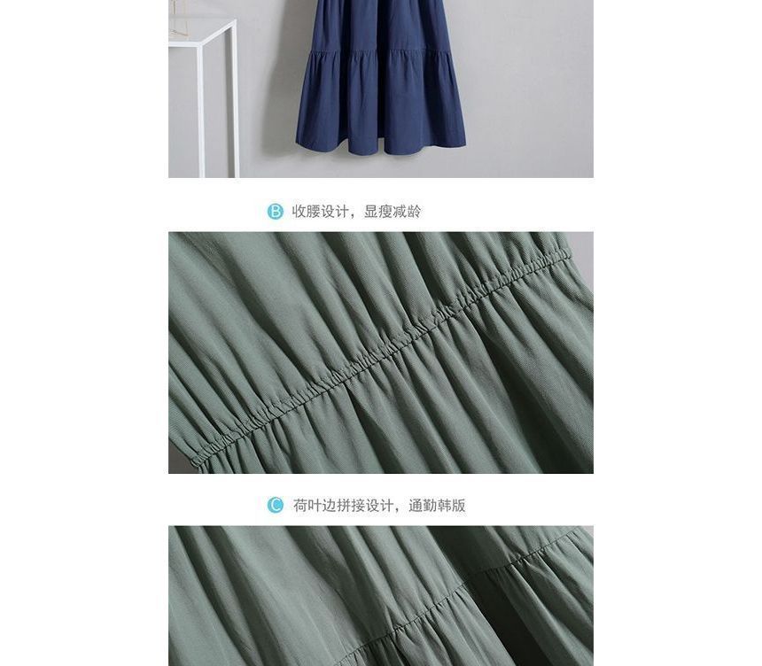 Midi Neck Tiered Short-Sleeve Dress A-Line Mock Two-Piece Crew