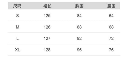 Floral Trim Dress Ruffle Maxi A-Line Spaghetti Strap