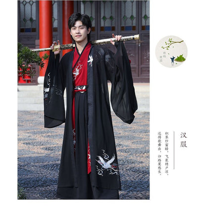 Embroidered Hanfu Jacket / Long