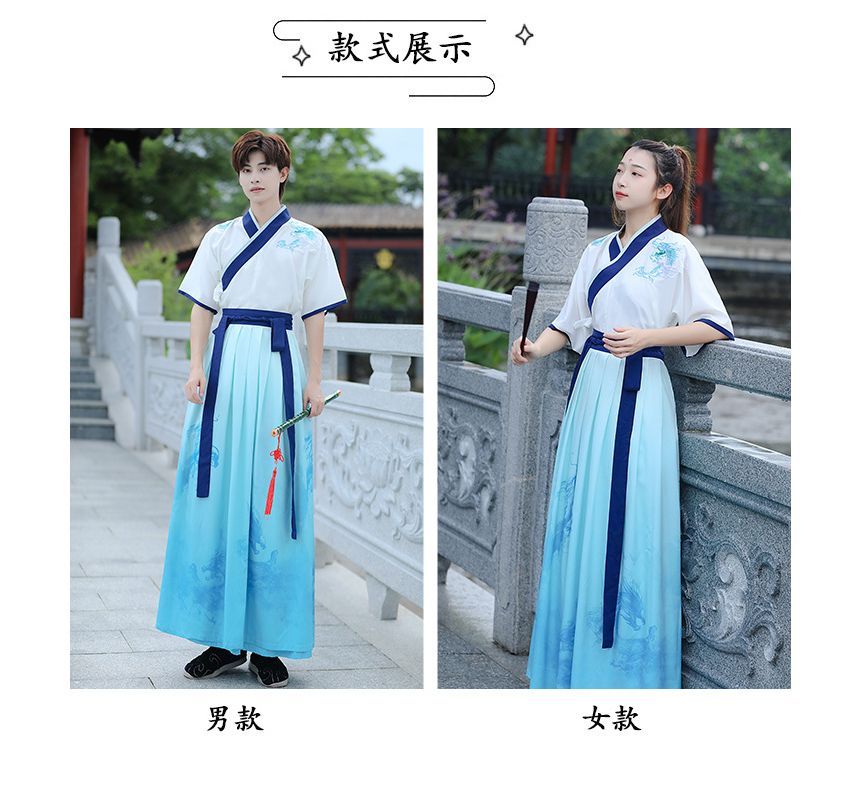 Couple Matching Dragon Print Hanfu Costume Set