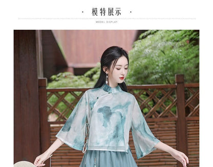 Tie Dye Hanfu Costume Set