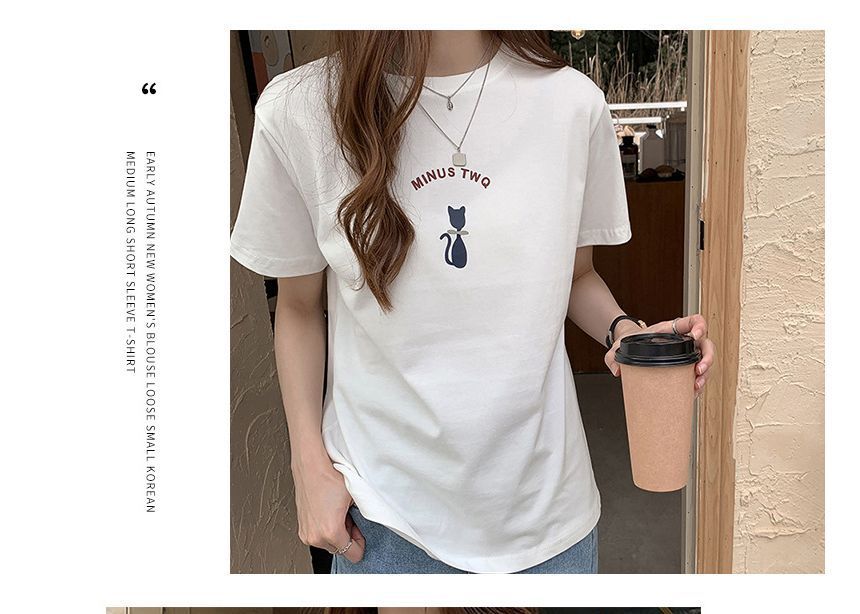 T-Shirt Print Short-Sleeve Neck Cat Crew