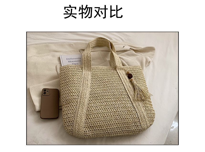 Woven Tasseled Tote Bag