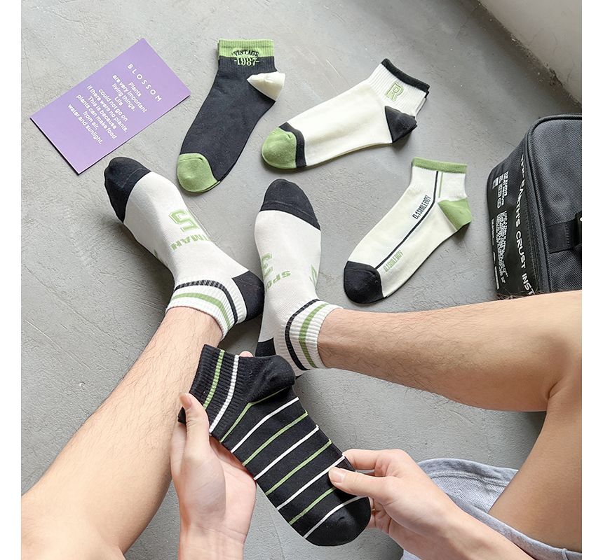 Color Block Socks Set