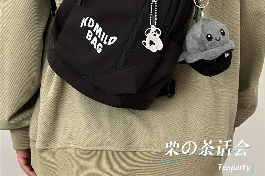 Lettering Sling Bag / Charm / Set