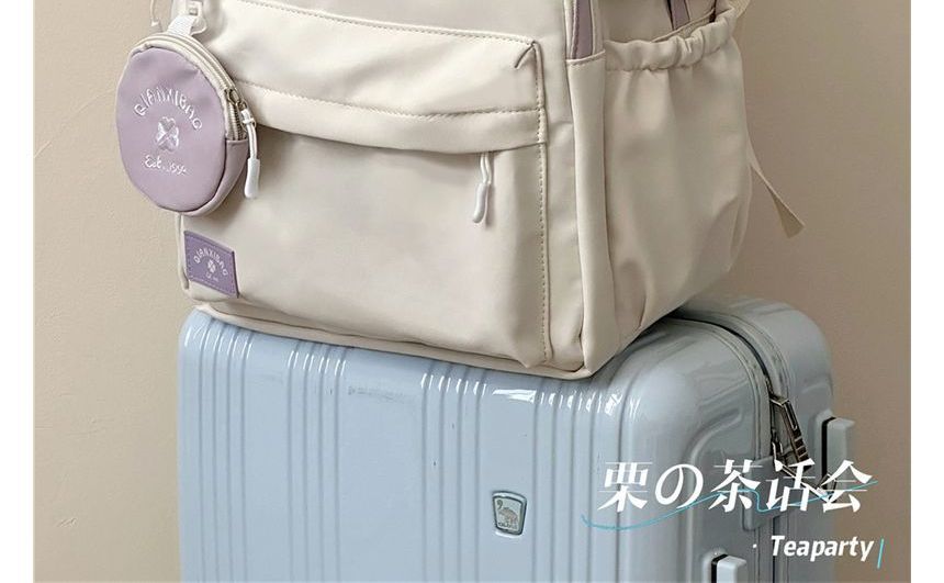 Two-Tone Top Handle Backpack / Charm / Set