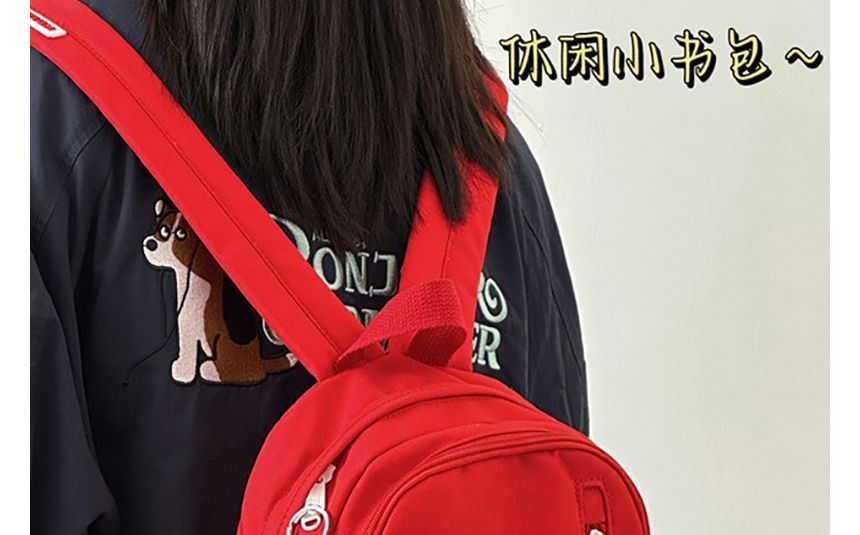 Plain Backpack / Charm / Set