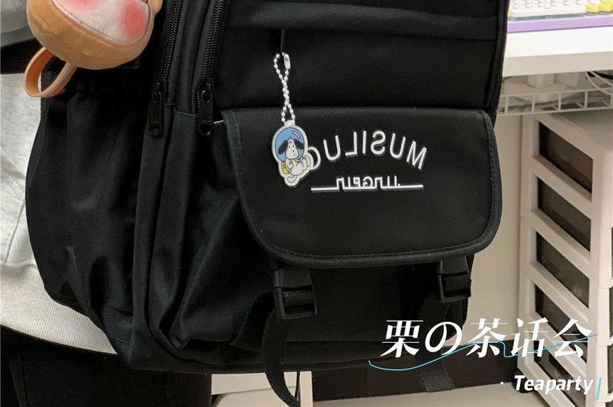 Lettering Flap Backpack / Charm / Set