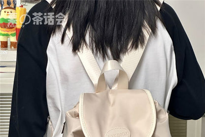 Logo Buckled Flap Backpack / Charm / Set