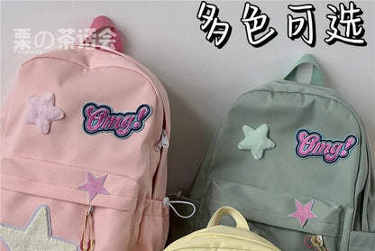 Star Applique Backpack / Charm / Set