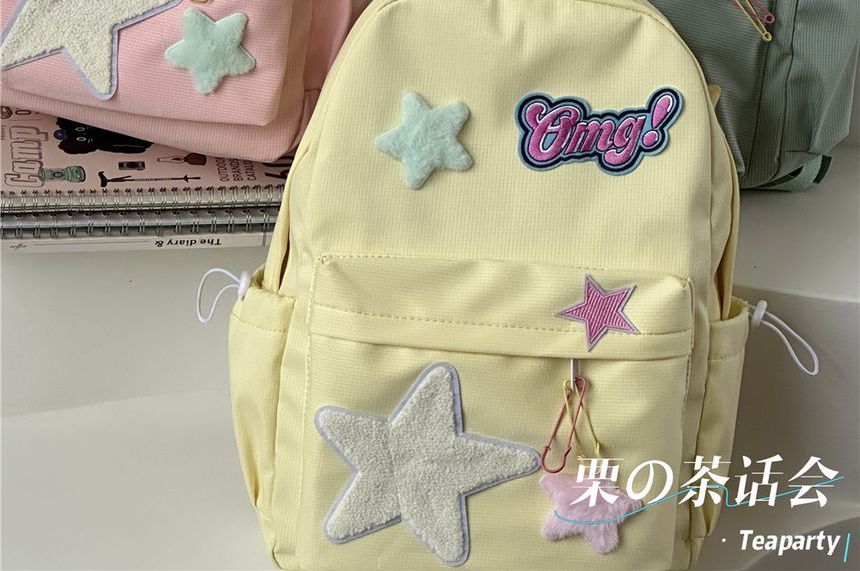 Star Applique Backpack / Charm / Set