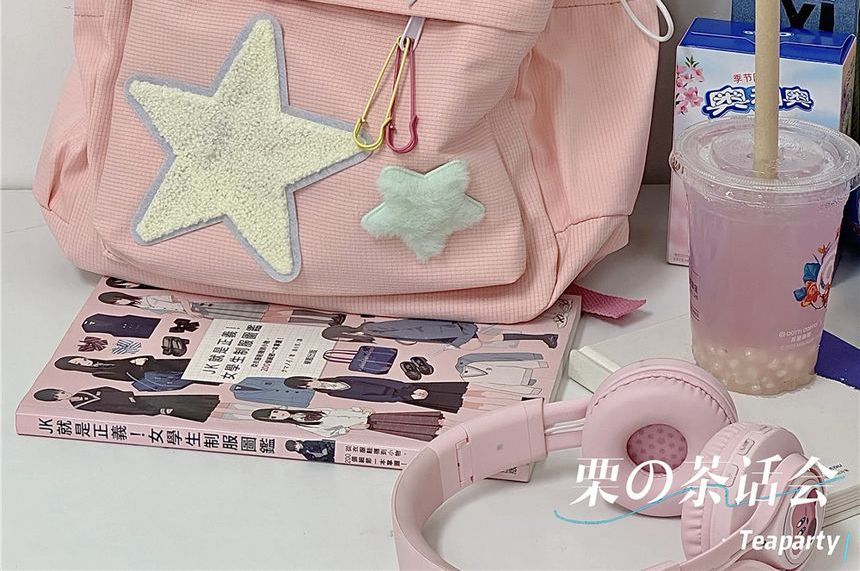 Star Applique Backpack / Charm / Set