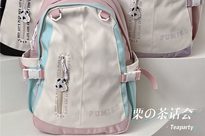 Color Block Lettering Backpack / Charm / Set