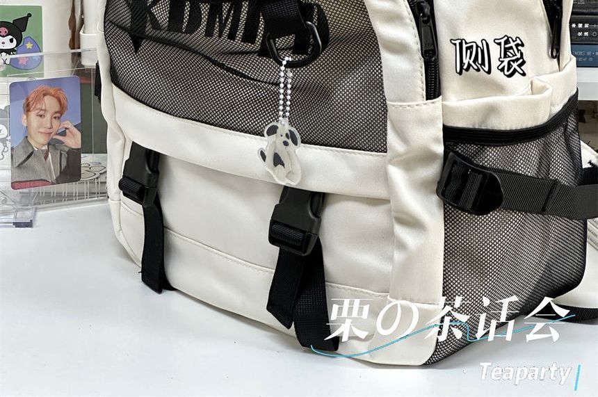 Lettering Buckled Paneled Backpack / Charm / Set