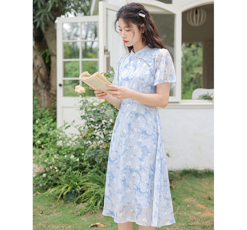 Short-Sleeve Band Collar  Floral Print Midi A-Line Dress