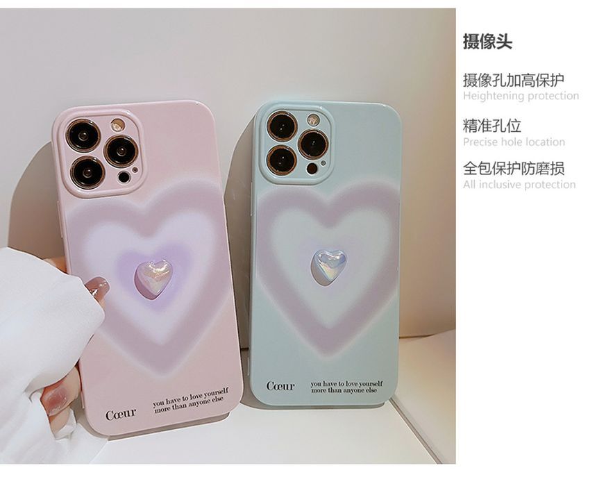 Heart Phone Case