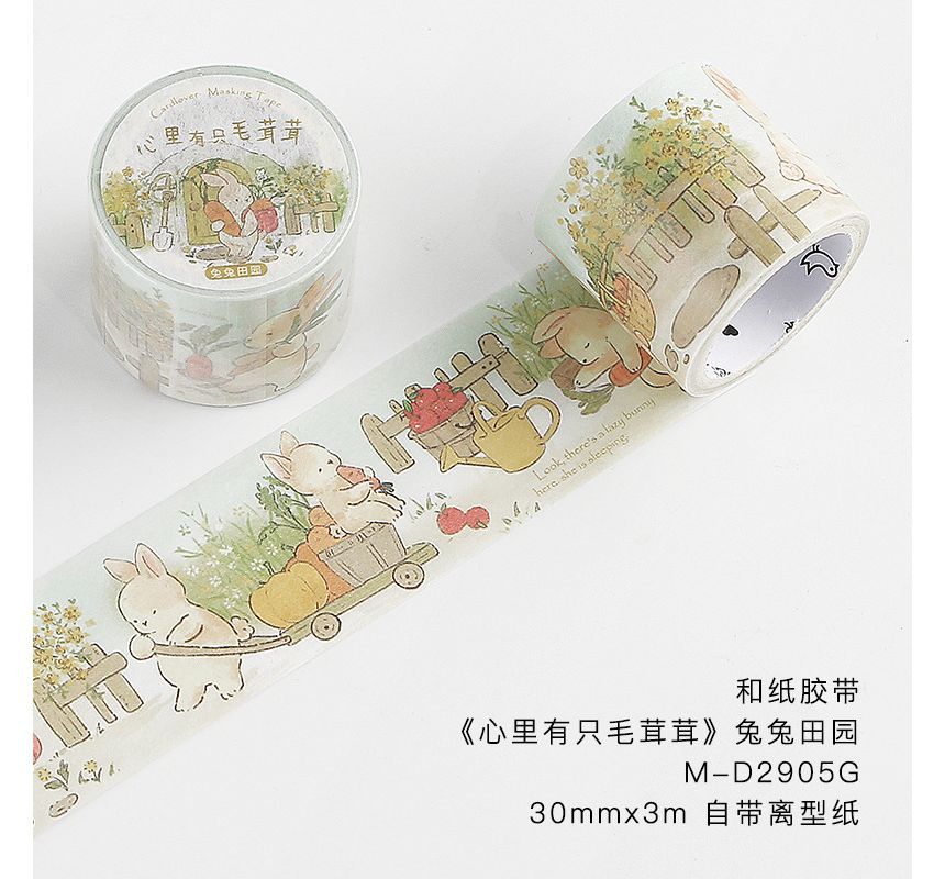 Rabbit Masking Tape