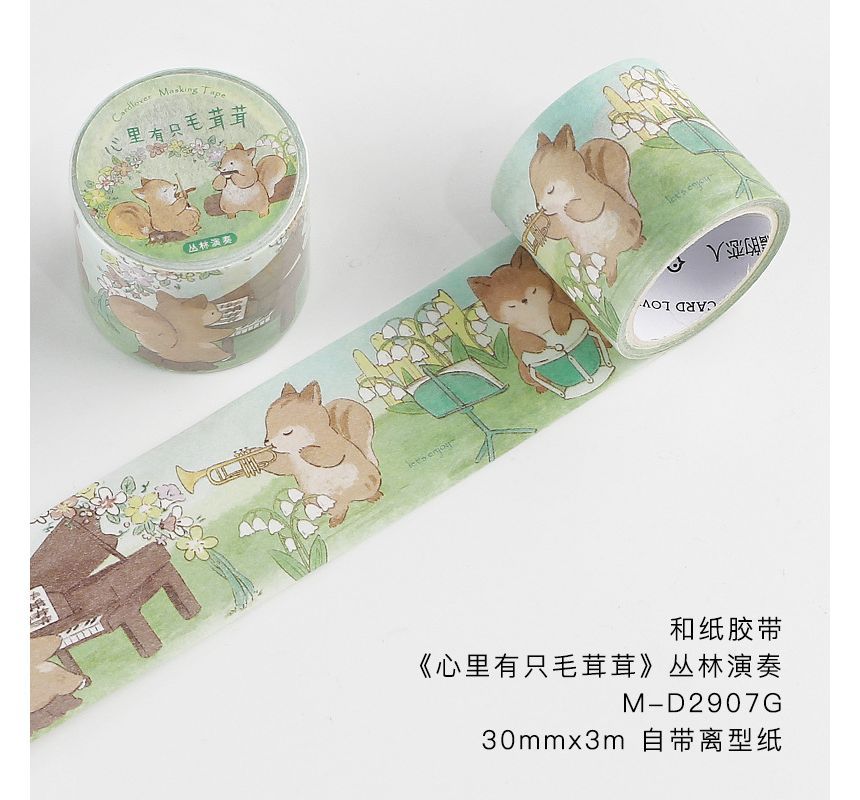 Rabbit Masking Tape