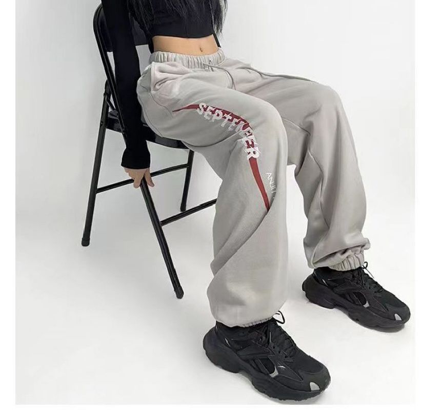 High Rise Lettering Print Straight-Fit Sweat Pants