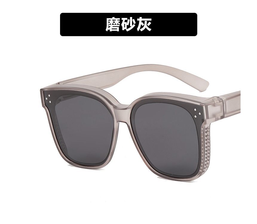 Square Polarized Sunglasses