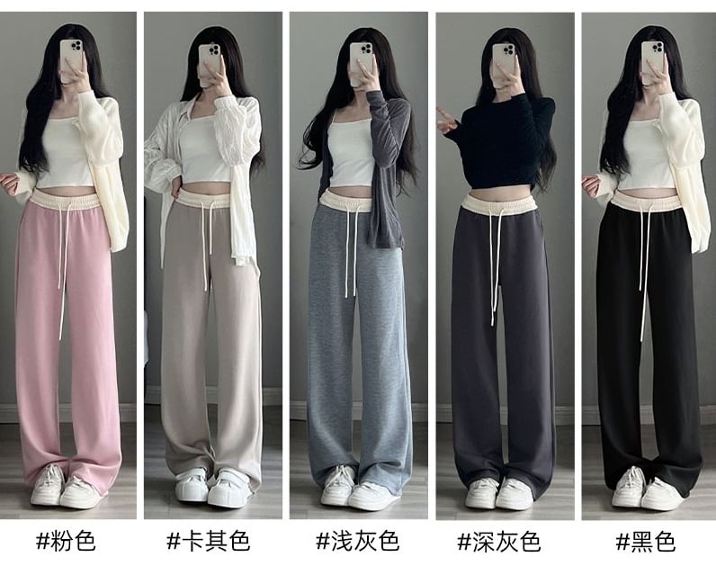 Paneled High Waist Drawstring Pocket Wide Leg Sweatpants