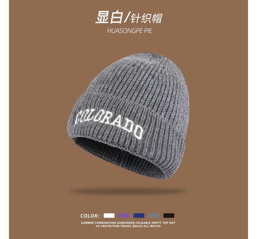 Lettering Embroidered Knit Beanie