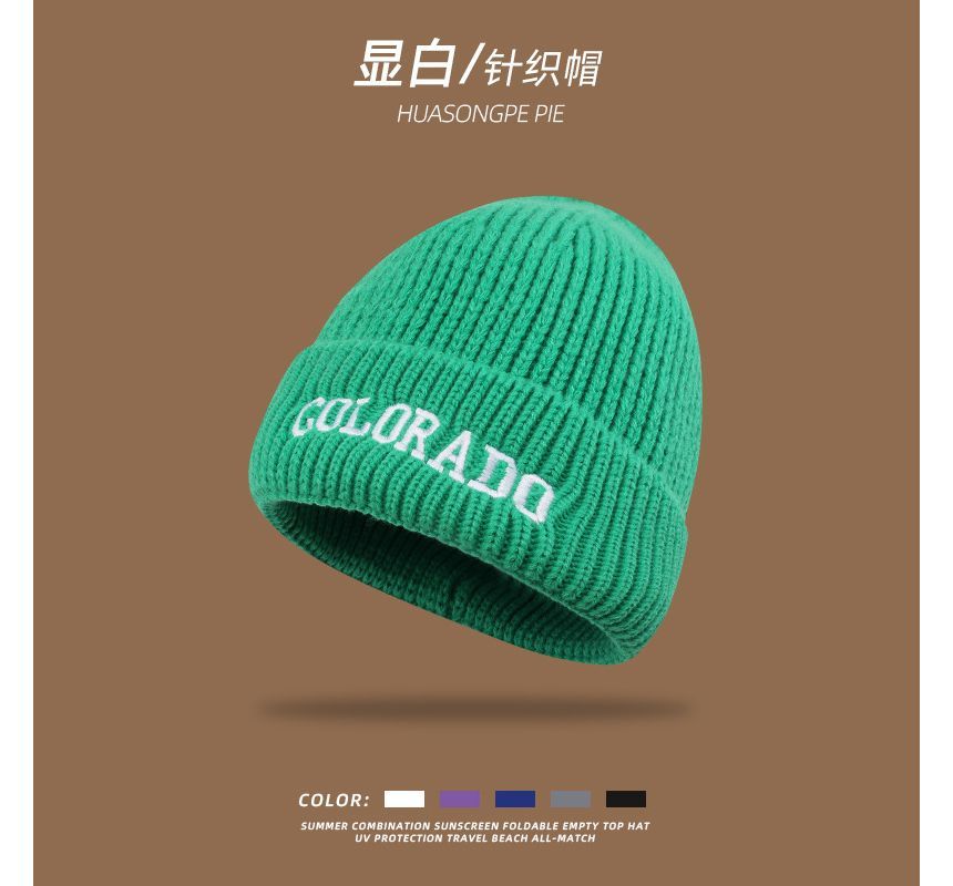 Lettering Embroidered Knit Beanie