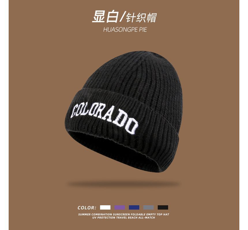 Lettering Embroidered Knit Beanie