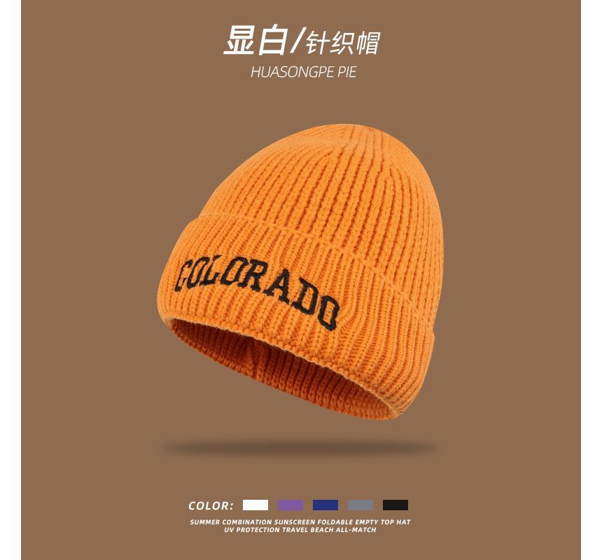 Lettering Embroidered Knit Beanie