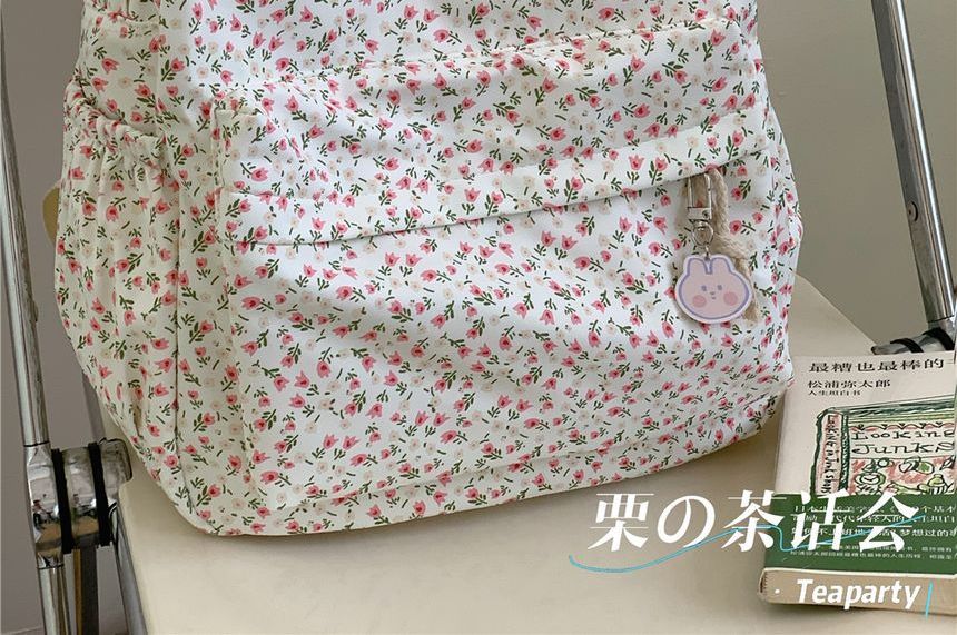 Floral Multi-Pocket Backpack / Bag Charm / Set