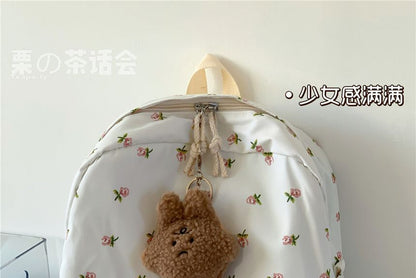 Floral Multi-Pocket Backpack / Bag Charm / Set