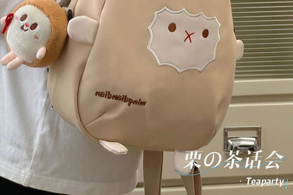 Sheep Embroidered Backpack / Bag Charm / Set