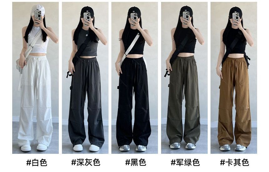 High Rise Drawstring Plain Wide Leg Parachute Cargo Sweatpants