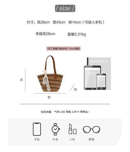 Set: Striped Straw Tote Bag + Lace Strap