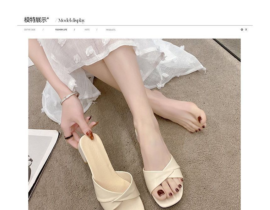 Slide Sandals Chunky Knot Heel