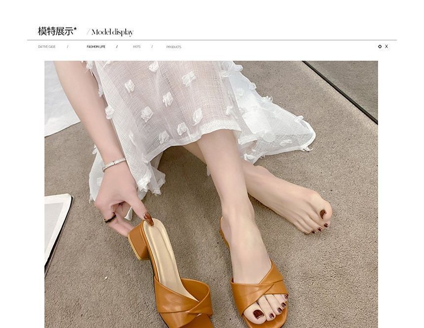 Slide Sandals Chunky Knot Heel