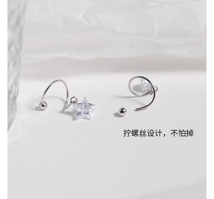 Star Spiral Drop Earring