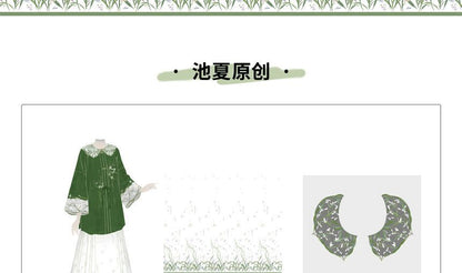 Traditional Chinese Set: 3/4-Sleeve Collared Embroidered Print Panel Tie Front Blouse + High Rise Pleated Maxi A-Line Skirt