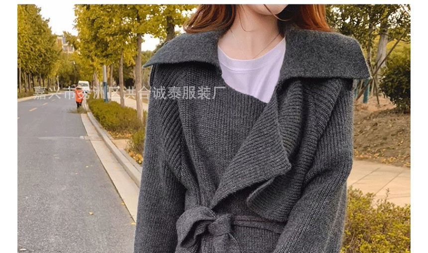 Plain Midi Knit Double-Breasted Trench Coat