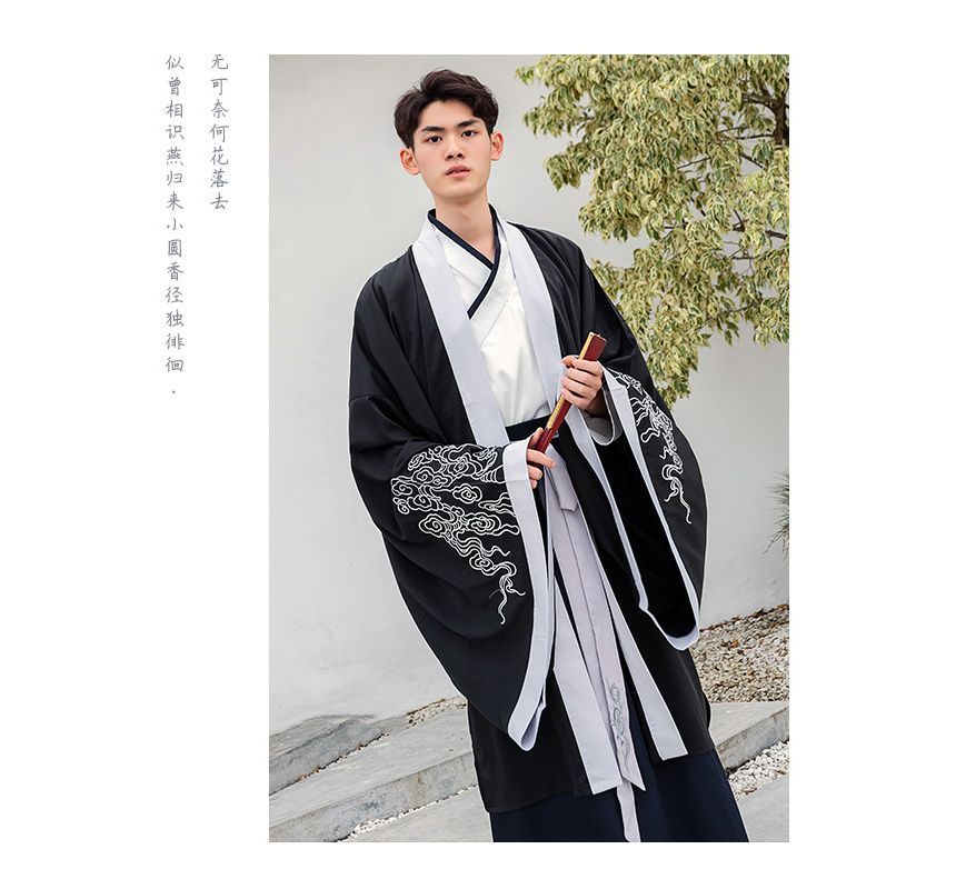 Cloud Embroidered Hanfu Costume Set