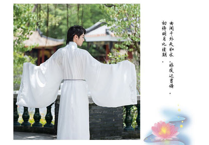 Couple Matching Embroidered Hanfu Blouse / Light Jacket / Pants / Belt