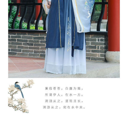 Crane Embroidered Hanfu Jacket / Patterned Blouse / High Waist Chinese Character Print Maxi A