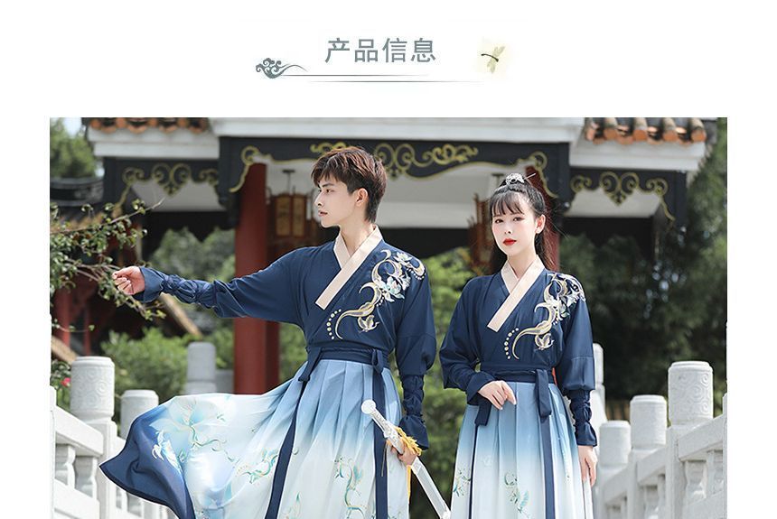 Couple Matching Flower Embroidered Hanfu Costume Set